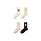 [4 Pack]White+Yellow+Pink+Black