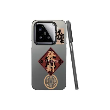 MaiBuZhe Phone Cases