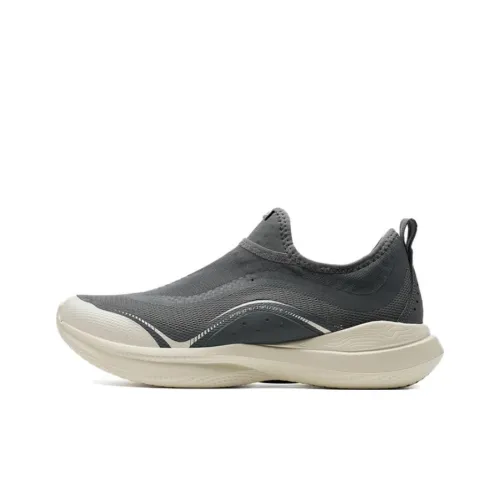 XTEP Soft paint Cushioned Abrasion Resistant Slip Resistant Low Top Casual Running Shoes Men's Gray
