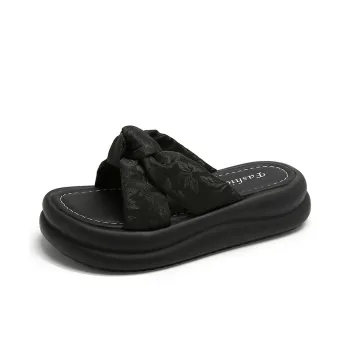 Baibianzhiheren Quiet Slide Slippers Women's