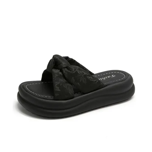 Baibianzhiheren Quiet Slide Slippers Women's