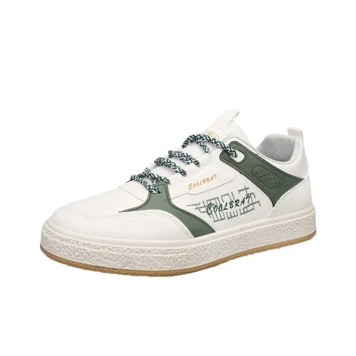 Ant City Coverage Anti-Slip And Wear-Resistant Breathable Low-Top Skateboard Shoes Men's