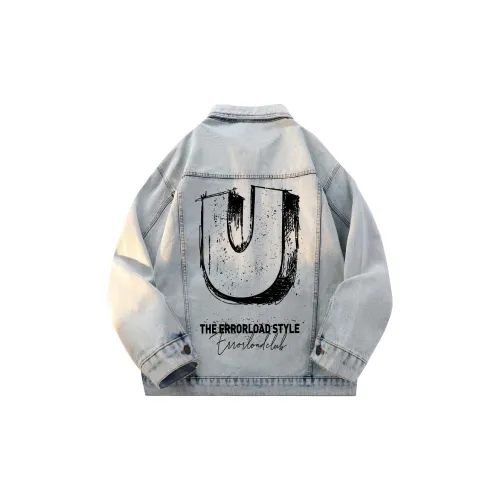 ERRORLOAD Sweatshirt Set Unisex