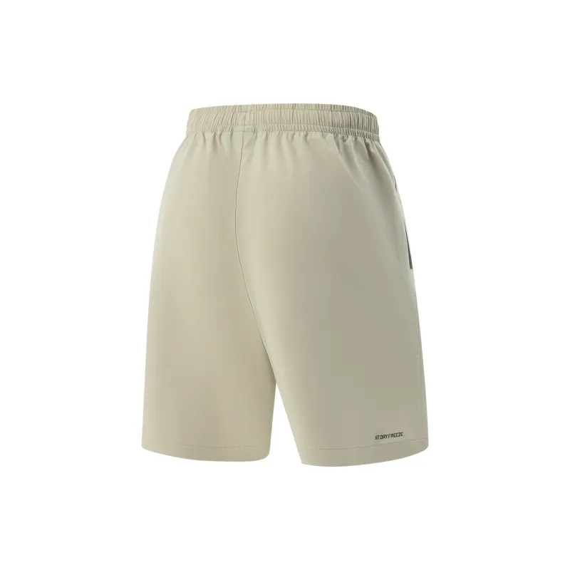 LiNing Fitness Series Casual Shorts Men's Limewash Gray-1