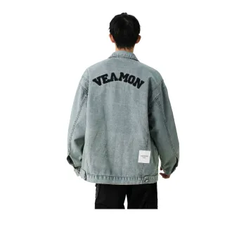 H.V.G.A Denim Jacket Unisex Turquoise