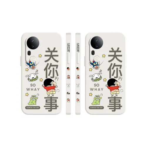 JIWANGMA Phone Cases