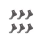 Dark Gray 6 Pack