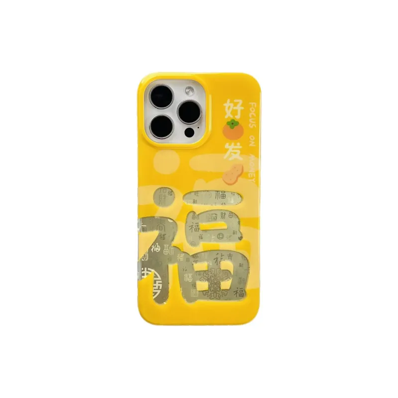 KVZUVUU Phone Cases-8