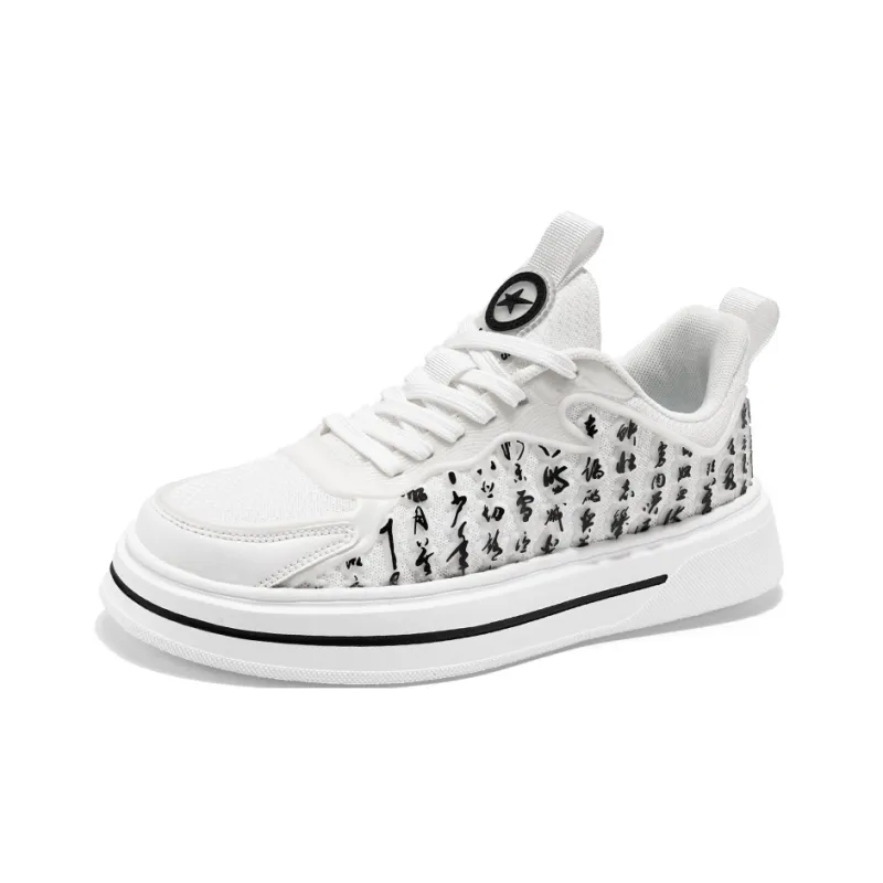 AMICNIEGD Breathable Anti-Slip And Wear-Resistant Low-Top Skateboard Shoes Unisex-2