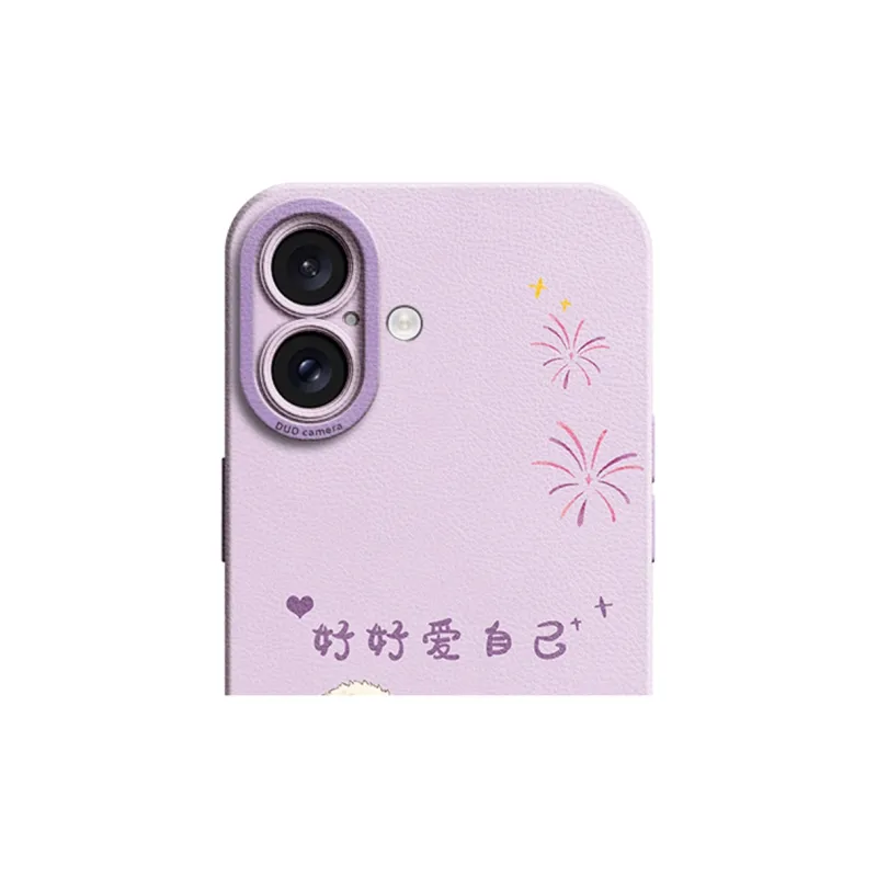 Gu Gu You Phone Cases-0