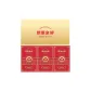 L3 China Red 1 Pack 3 Boxes 6 Pairs