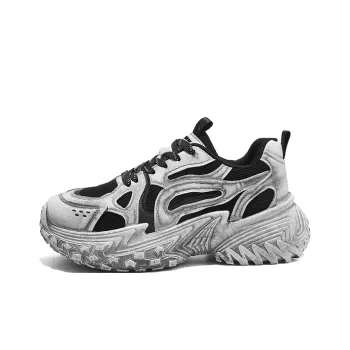 FCMM Cushioned Slip Resistant Abrasion Resistant Low Top Chunky Sneakers Men's