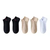 2* Black+2* Khaki+White