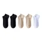 2* Black+2* Khaki+White