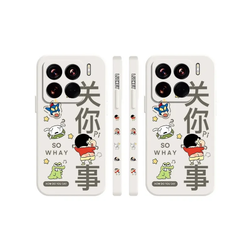 JIWANGMA Phone Cases-0