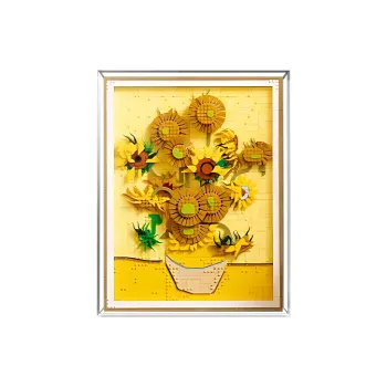 KGBOX Building Block ART Artistic Life Collection 31215 Vincent Van Gogh Sunflower Model Accessories