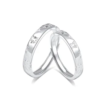 7℃ S999 Fine Silver Full Silver Ring Unisex