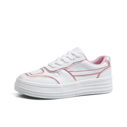 FCS Breathable Anti Slip And Wear Resistant Low Top Skateboard Shoes Women's