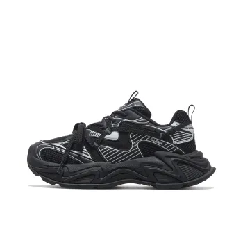CAMEL Low-Top Chunky Sneakers Men's