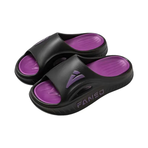 Yalu Slippers / Home Slippers