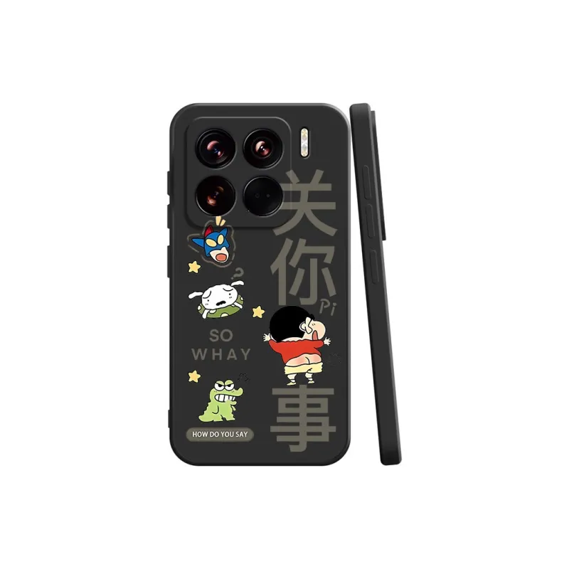 JIWANGMA Phone Cases-4