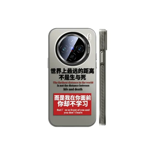 GUFEN Phone Cases