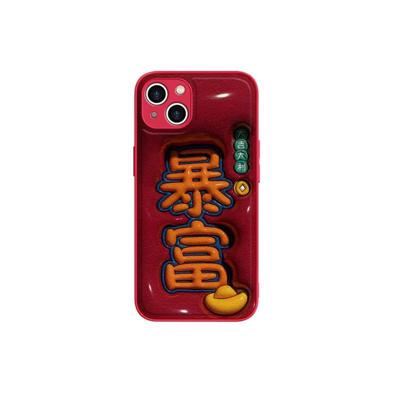 MSMF Phone Cases-0