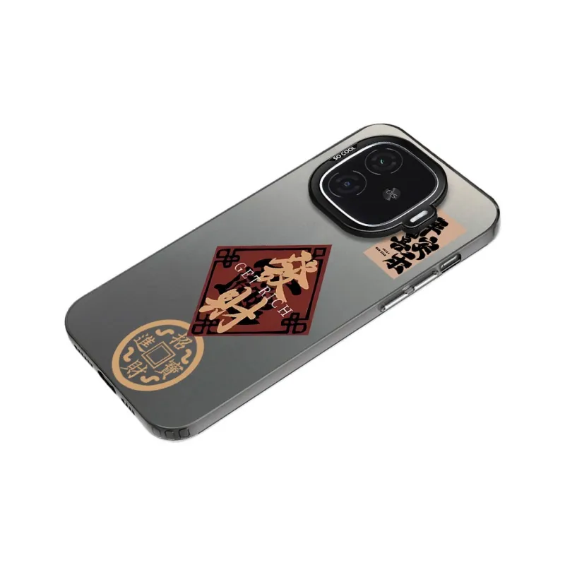 MaiBuZhe Phone Cases-1