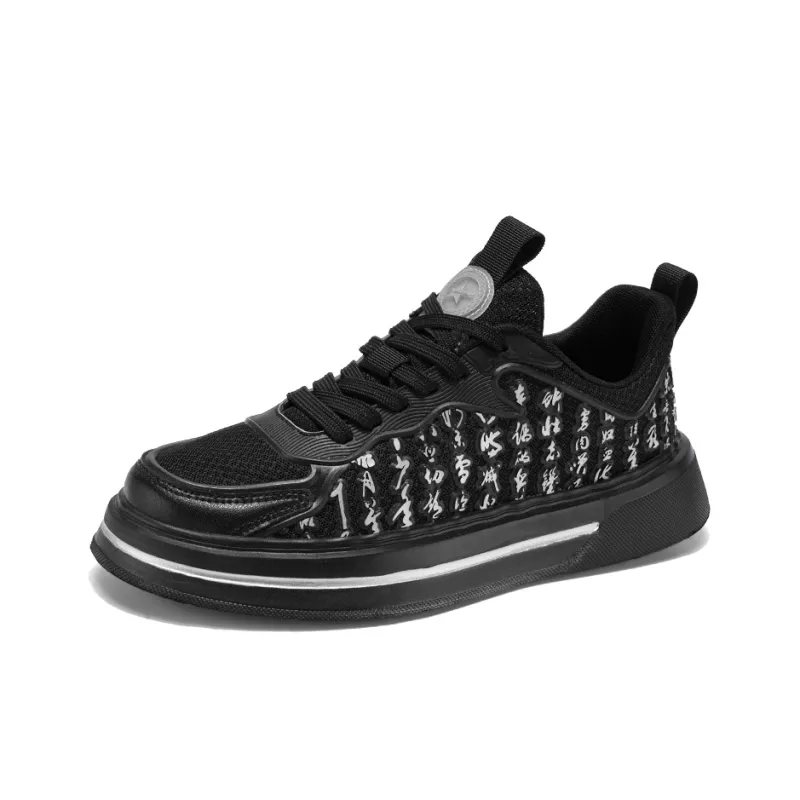 AMICNIEGD Breathable Anti-Slip And Wear-Resistant Low-Top Skateboard Shoes Unisex-6