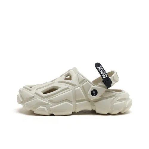 Mulinsen Clogs Men