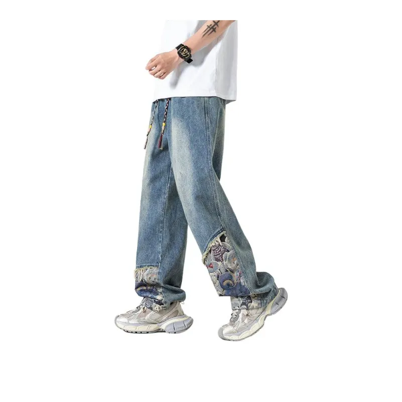 NEAR HERE Jeans Unisex-1