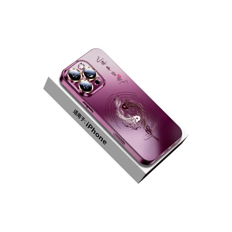 SSCP Phone Cases-10