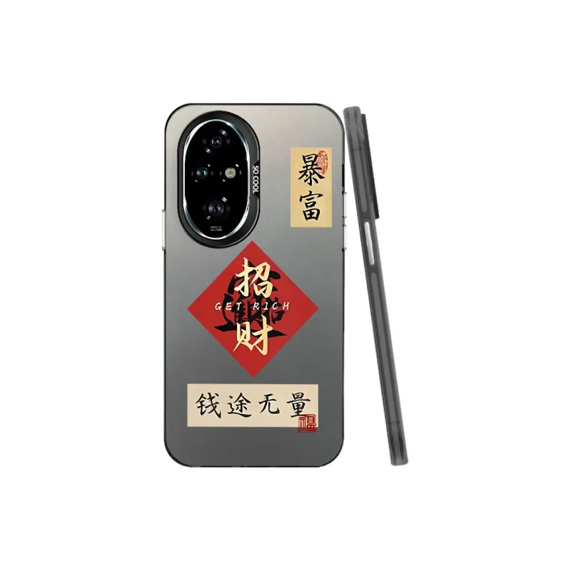 MaiBuZhe Phone Cases-9