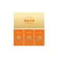 L3 Hermes Orange 1 Pack 3 Boxes 6 Pairs