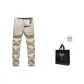 Dark Apricot (Shopping Bag Included)