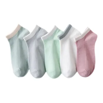 ALPLUME Ankle Socks Women's 5 Pack