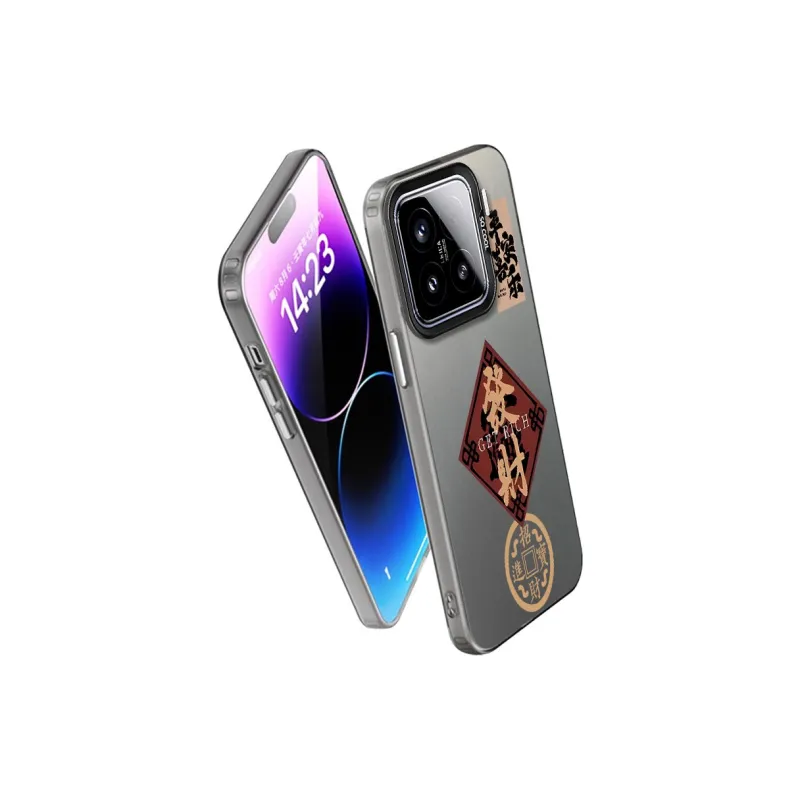 MaiBuZhe Phone Cases-2