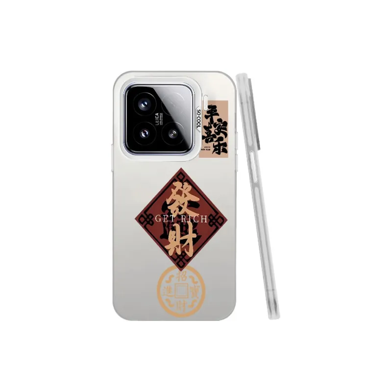 MaiBuZhe Phone Cases-11