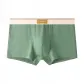 Pea Green (1-4)