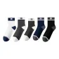 White+Dark Gray+Black Gray+Navy Blue+Black