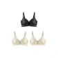 Black+Light Skin+Light Skin (3 Pcs Gift Box Set)
