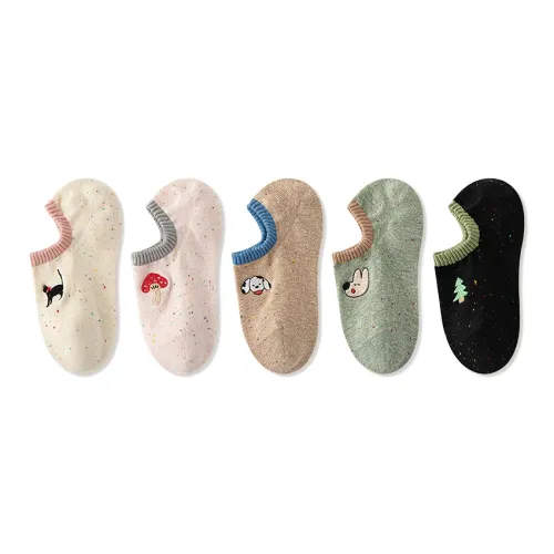 JIAZINI No Show Socks Women's Combo Set