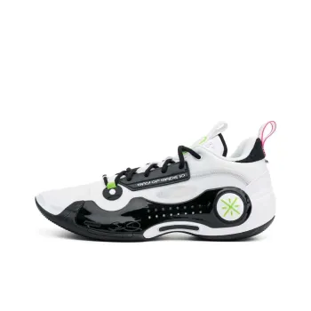 LiNing Wade's Way 10 Low Wear Resistant Slip Resistant Support Low Top Basketball Shoes Men's White Black