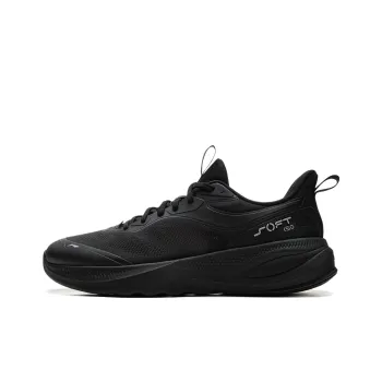 LiNing Anti Slip And Wear Resistant Lightweight Low Top Casual Shoes Men's Black