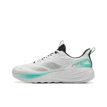 LiNing Abrasion Resistant Coverage Lightweight Low Top Casual Shoes Men's Standard White