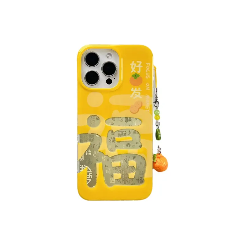 KVZUVUU Phone Cases-6