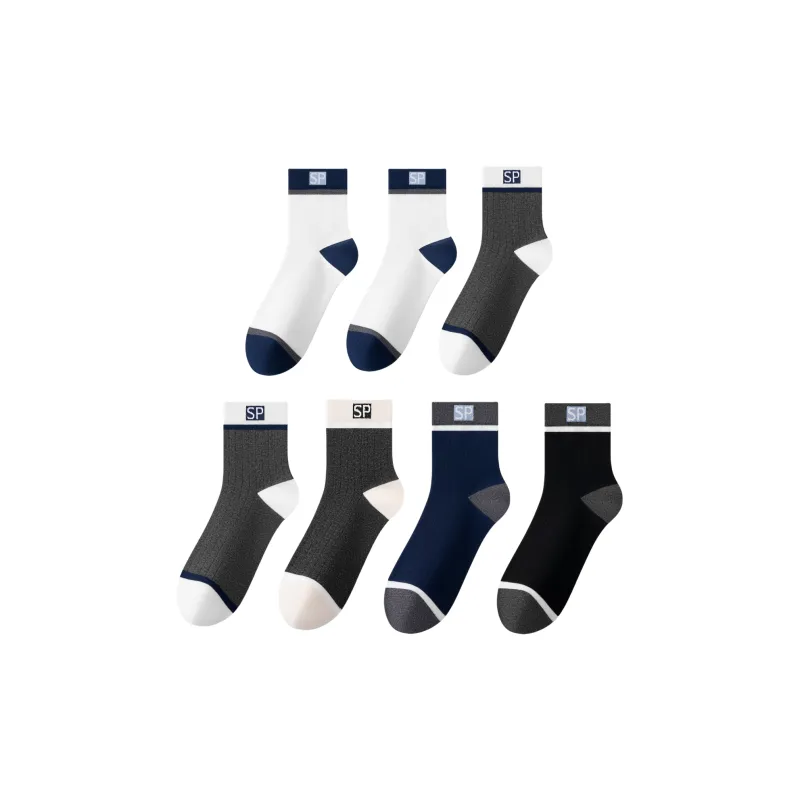 Yalu Basketball Socks Men's Combo Set-8