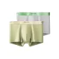 [2 Pack]Bright Green Gray · Light Jade Mulan Green