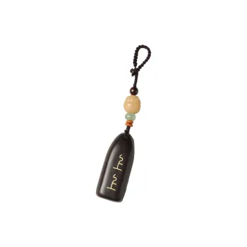 Red All Year Round Ebony Keychains Unisex