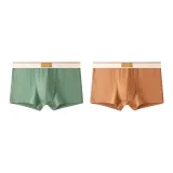 Pea Green+Brown (2-2)
